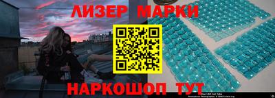прущая мука Новокубанск