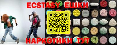 сатива Новодвинск