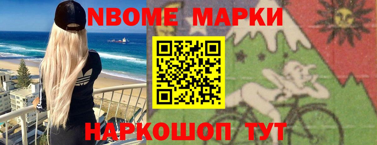 ЛСД экстази ecstasy  Вход с VPN  LSD-25 экстази ecstasy  Реж 
